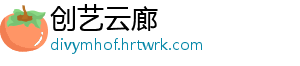 宁波国企，正在招聘 在仔细阅读相关公告信息后-创艺云廊